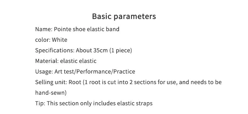 Ballet Pointe Shoes Elastic Strap Hard Sole Shoes Anti-shedding Accessories